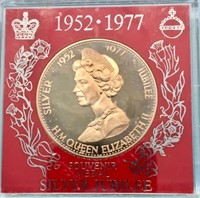 1952-1977 Queen Elizabeth Silver Jubilee Coin
