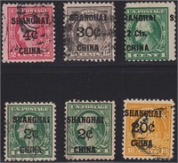 July 31st, 2022 Weekly Stamps & Collectibles Auction