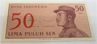1964 Indonesia 50 Sen Bank Note