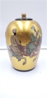 Chinese Urn w/ Lid