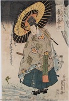 July Japanese Woodblock Auction