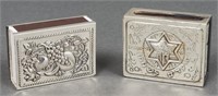 Judaica Sterling Silver Matchbox Holders, 2