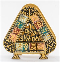 Judaica Twelve Tribes of Israel Napkin Holder