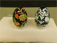 2 Ukrainian Hand Painted Eggs (Pysanky)