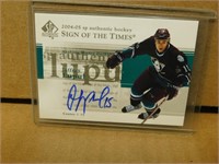 2004-05 UD Joffrey Lupul STJL Sign Of The Times