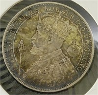 1897 Sweden 2 Kronor Silver Jubilee