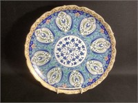 12 1/2” Oriental Decor Plate