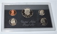 U.S. Mint Proof 5 Coin Set Boxed 1983