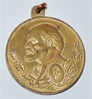 USSR Jubilee Medal 40 Years Armed Forces 1958