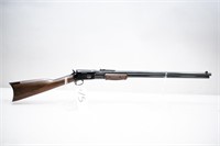 (R) Taurus Model C45 .45 Colt Rifle