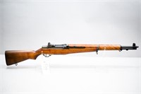 (CR) US Springfield Armory M1 Garand .30-06 Rifle