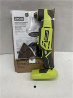 Ryobi 18V Oscillating Multi-Tool.