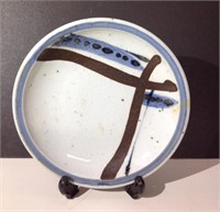 Korean plate antique