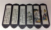 6 panels of chinese poems and paintingsg