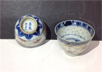 Pair blue, red, gilt teacups w 4 char marks