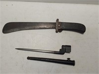 bayonet and Cattaraugus folding knife