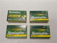 (4) boxes of 25-06 ammunition