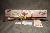Winchester 94 Antlered Game AG08558 Rifle 30-30