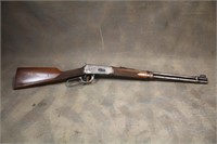 Winchester 94 XTR BB017267 Rifle .375 Win