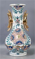 Contemporary Chinese ' Satsuma' Style Vase