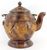 * Decorative Teapot - Brass/Metal
