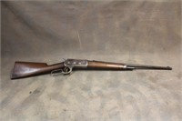 Winchester 1886 Ultra Lite 118175 Rifle .33 WCF