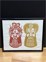 Framed Chinese Paper Cuts - Opera Mask