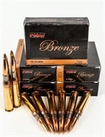 Ammo 100 Rounds .50 BMG