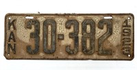Antique 1923 Kansas License Plate
