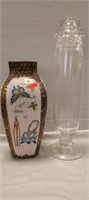 Oriental Ceramic Vase (HairlineCrack), 18" Glass