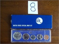 1967 US Special Mint Set