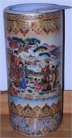 Lot #1063 - Chinese hand painted and gold