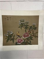 1964 Japanese art on silk