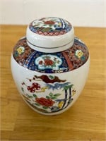 Vintage Japan ginger jar