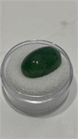Cabochon Brazilian Emerald 15.2 carat oval  shape