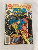 The Superman Family #221 (75 Copies)