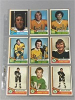 (18) VINTAGE HOCKEY CARDS