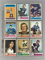 (18) VINTAGE HOCKEY CARDS