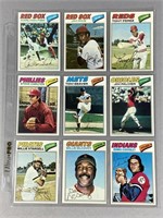 (12) 1977 TOPPS BASEBALL CARDS