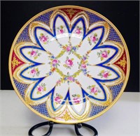19thC Royal Vienna Porcelain Cabinet Plate,