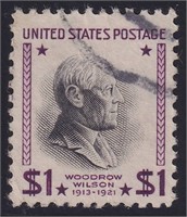 US Stamps #832b Used with USIR watermark error