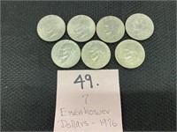 (7) Eisenhower Dollars