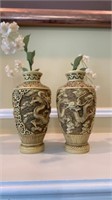 Heavy Dragon Vase Pair