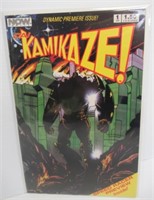 Now Comics Dai Kamikaze #1 Comic Book. Excellent