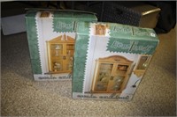 Wooden Oak Curio Cabinets (2)  (New in Boxes)