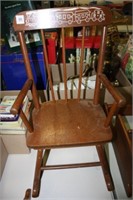 Childs Wooden Rocking Chair (Train décor); shelves