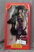 Yue Sai Wa Wa doll