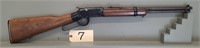 Ithaca M-49 22 Cal. Mag. RF ONLY, Lever Action