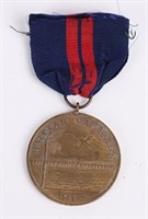 WWI US NAVY 1915 HAITIAN CAMPAIGN MEDAL # 3812 USN