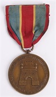 US ARMY PUERTO RICAN OCCUPATION MEDAL #954